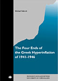 The Four Ends of the Greek Hyperinflation of 1941-1946