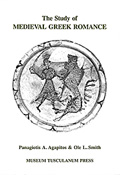 The Study of Medieval Greek Romance