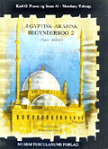 Ægyptisk-arabisk begynderbog 2