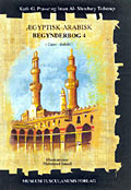 Ægyptisk-arabisk begynderbog 4