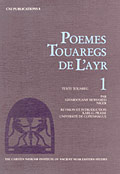 Poèmes Touaregs de l'Ayr, 1