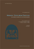 Hieratic Texts from Tebtunis