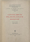 Contacarium Palaeoslavicum Mosquense