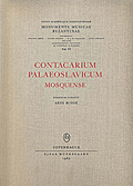 Contacarium Palaeoslavicum Mosquense