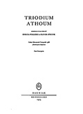 Triodium Athoum