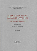 Sticherarium Palaeoslavicum Petropolitanum