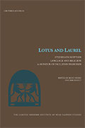 Lotus and Laurel
