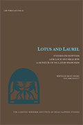 Lotus and Laurel