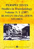 Perspectives: Studies in Translatology 5:1